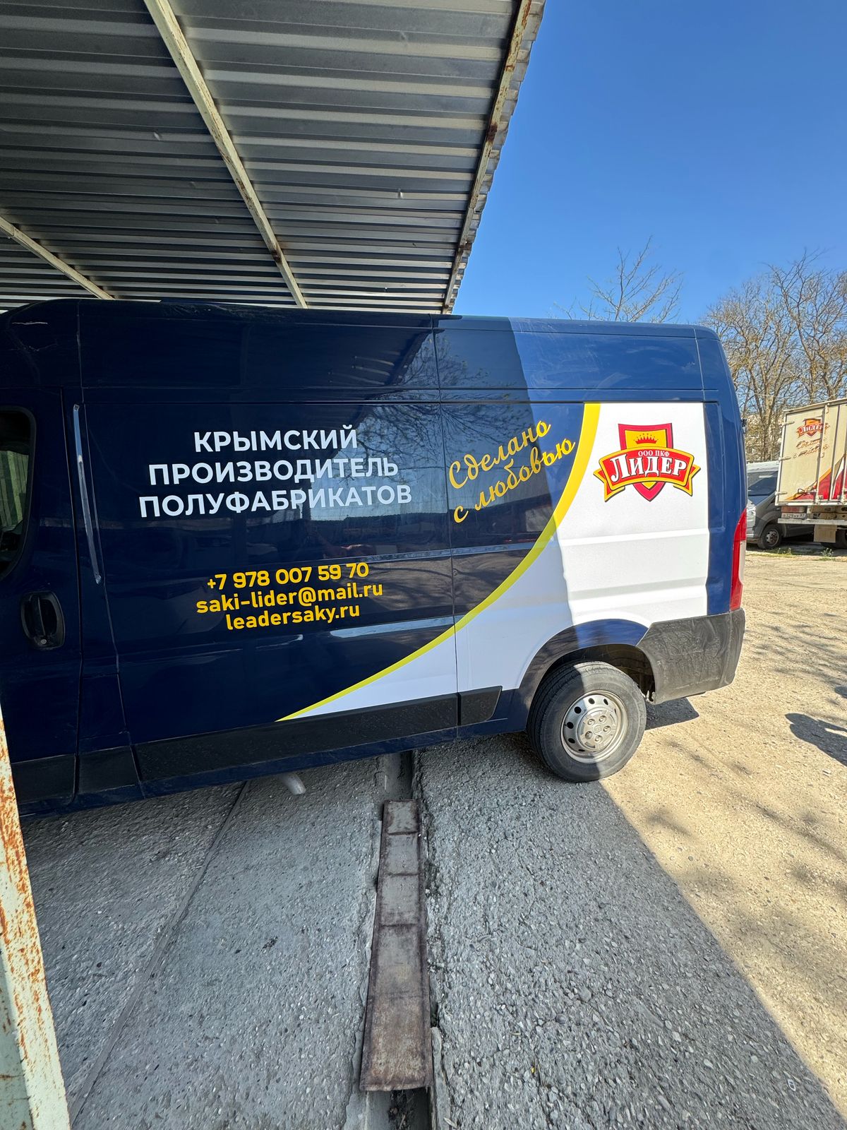 Оклейка Газели